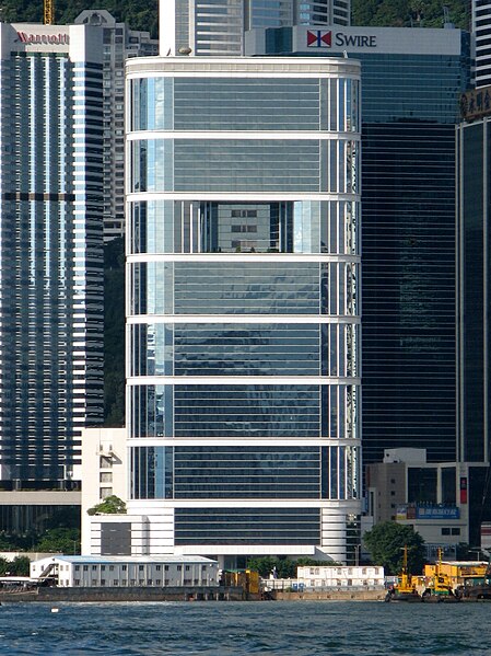 File:HK Citic Tower.jpg