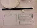 HK 北角 North Point 長康街 Cheung Hong Street 明星海鮮酒家 Star Seafood Restaurant 白枱布 tablecloth cover n food order form night March 2019 SSG 02.jpg