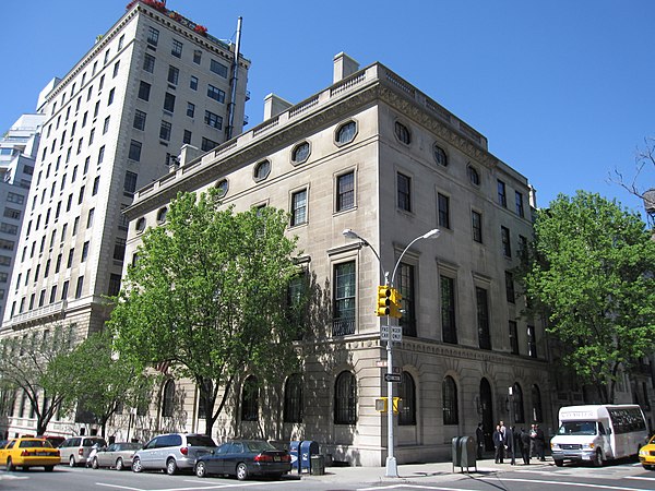 CFR Headquarters, located in the former Harold Pratt House in New York City