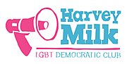 Thumbnail for Harvey Milk LGBTQ Democratic Club