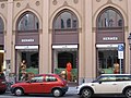 Boutique auf der Maximilianstraße in München