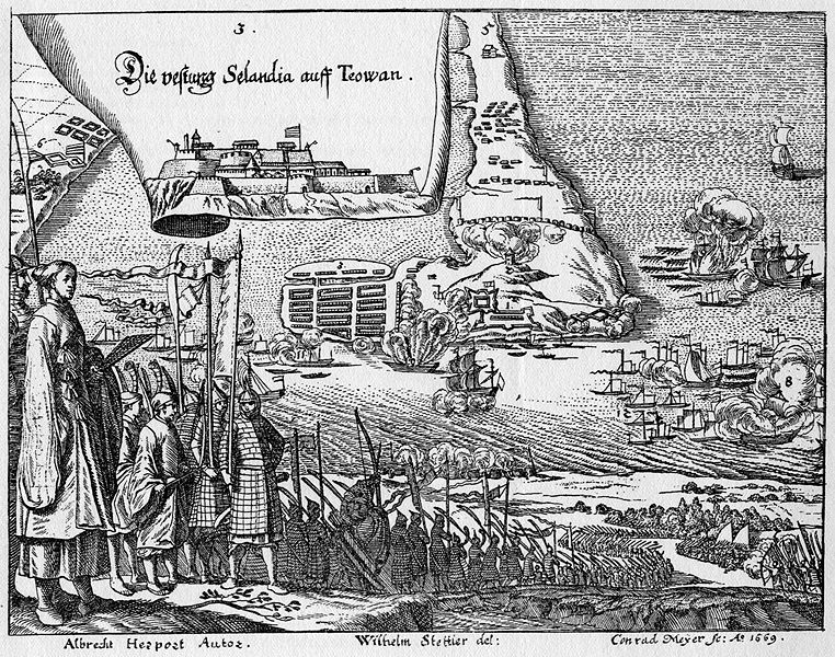 File:Herport Albrecht Zeelandia 1669.jpg