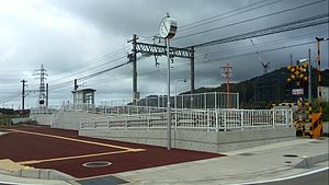 Станция Хибари.JPG