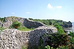 Sitios históricos del castillo de Gushikawa 01 en la ciudad de Itoman.JPG