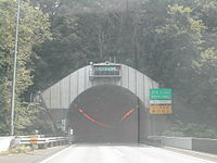 日立トンネル上り線入口