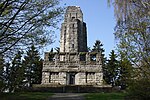 Hofer Bismarck Tower.JPG