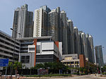 Thumbnail for Hoi Lai Estate