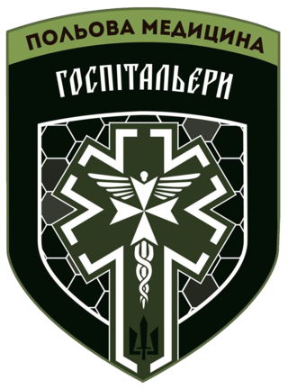 <span class="mw-page-title-main">Hospitallers Medical Battalion</span> Military unit