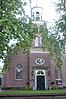 Nederlands hervormde kerk