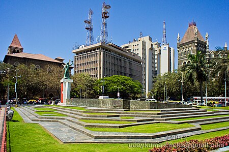 Fail:Hutatma Chowk,Mumbai - panoramio (1).jpg