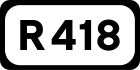 Дорожный щит R418}} 