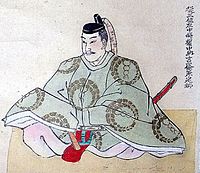 Ichijō Kanesada.jpg