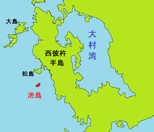 池島 長崎県 Wikipedia