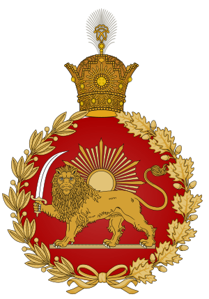 Iran Imperial Shahrbani.svg