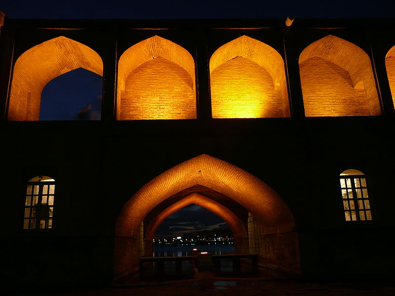 File:Isfahan 1220044 nevit.jpg