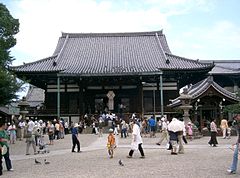 近藤豊 (建築学者) - Wikipedia