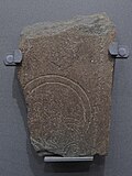 Miniatuur voor Bestand:Itabi fragment made in 14th century from unknown place in TNM.jpg