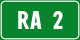 Italian traffic signs - raccordo autostradale 2.svg