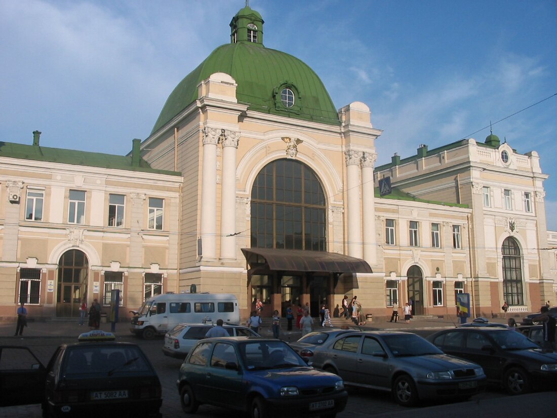 Calea ferată Sighetu Marmației–Ivano-Frankivsk