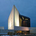 John F. Kennedy Presidential Library and Museum (1977), Boston