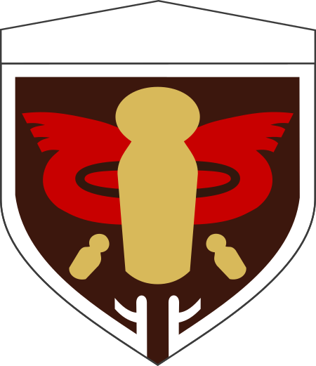 ไฟล์:JGSDF_North_Eastern_Army.svg