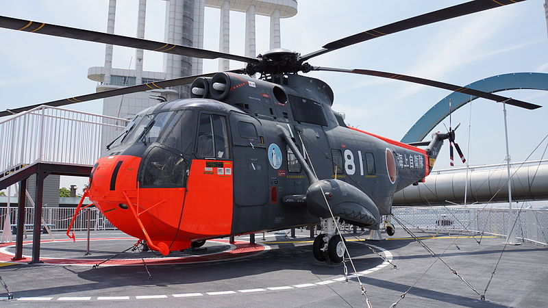 File:JMSDF S-61A(8181) in JS FUJI(AGB-5001) 20150530-02.JPG