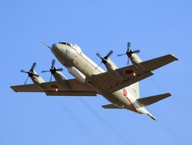 Japan Maritime Self-Defense Force Lockheed UP-3C Orion #9151