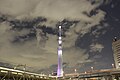 * Nomination: Illuminated Tokyo Skytree --Kanchi1979 18:12, 15 October 2022 (UTC) * Review  Comment Is it possible to improve the perspective ? --Sebring12Hrs 08:32, 17 October 2022 (UTC)