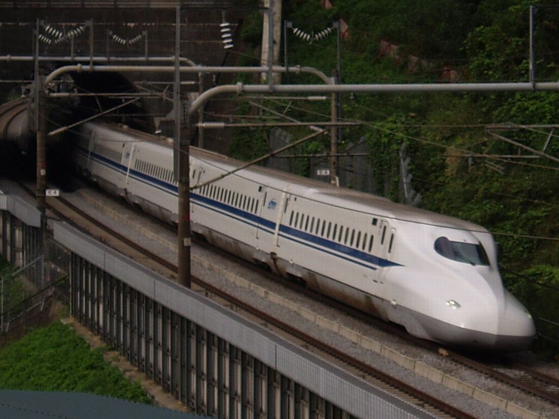 Shinkansen série N700