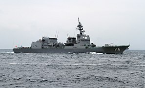 秋月型護衛艦 DD-115「秋月」