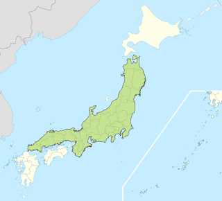 <span class="mw-page-title-main">Yamatai Honshu Theory</span> Historical theory of the location of the Yamatai Kingdom