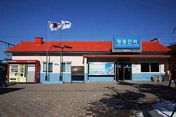Jeongdongjin station