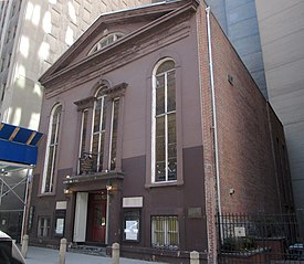 John Street Methodist Church.jpg