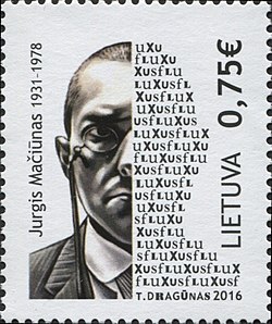 Jurgis Mačiūnas 2016 stamp of Lithuania.jpg