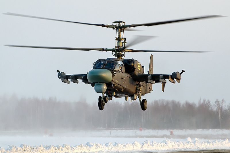 Файл:Kamov Ka-52.jpg