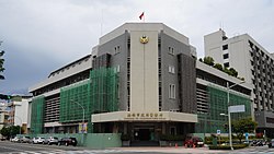 Kaohsiung City Government Police Bureau 20190309.jpg
