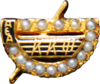 Membership badge of Kappa Kappa Psi