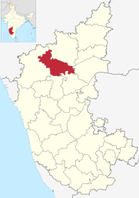 मानचित्र जिसमें बागलकोट ज़िला Bagalkot district ಬಾಗಲಕೋಟೆ ಜಿಲ್ಲೆ हाइलाइटेड है