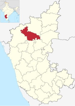 Karnataka, Hindistan'daki Yer