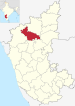 Karnataka Bagalkot 로케이터 map.svg