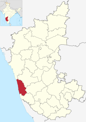 Karnataka Udupi locator map.svg