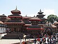 Nepal