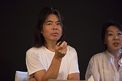 Katsuhiko Hibino (UNTREF - Bienal Sur 2016).jpg