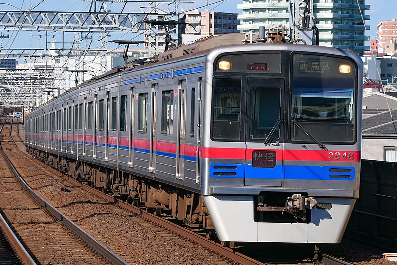 File:Keisei-Oshiage-line Series3700 3848.jpg