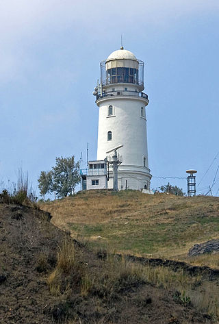 <span class="mw-page-title-main">Yeni Kale Lighthouse</span> Lighthouse