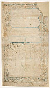 Paper template for the curtain of the minbar of the Holy Sanctuary at Mecca Khalili Collection Hajj and Arts of Pilgrimage mss 1128.1.jpg