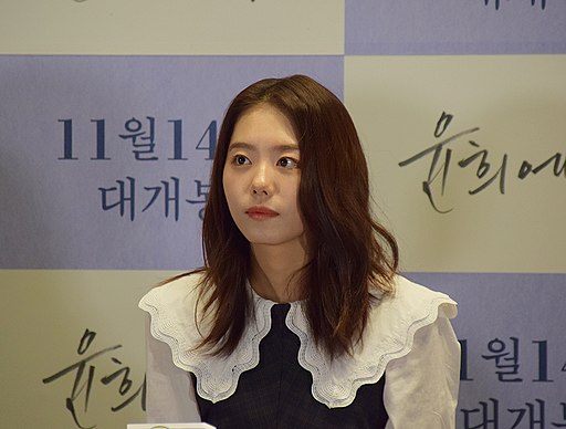 Kim So-hye.2019