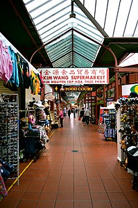 Adelaide Central Market