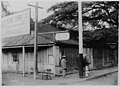 King and Richards Streets Streets, Honolulu, photograph by Frank Davey (P-38-4-002).jpg