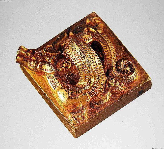 File:King of Nanyue imperial seal knob top.jpg